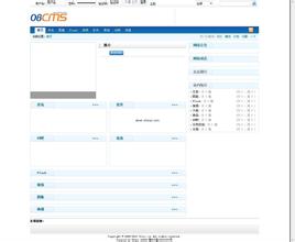 ���ݳɹ��Ƽ��Ƽ���ô����Ƶ��������:�������籭����3��鴦�Ƽ�ͬ������65%...